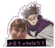 863969356