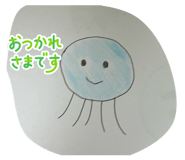 863969404