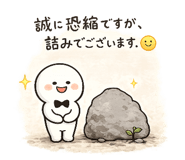 863969417