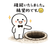 863969421