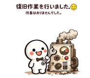 863969432