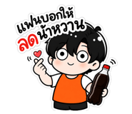 863969542