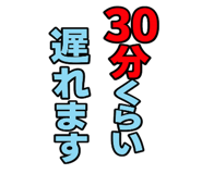 863969697