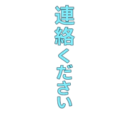 863969702