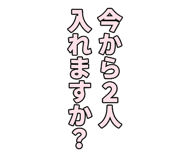 863969706