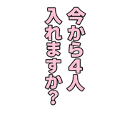 863969708