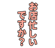 863969709