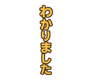 863969710