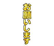 863969712
