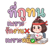 863970029