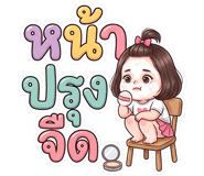 863970032