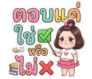 863970039