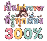 863970045