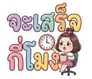 863970051