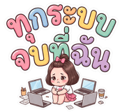 863970054
