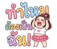 863970055