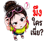 863970151