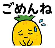 863970430
