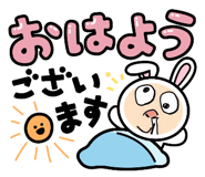 863970539
