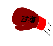 863970555