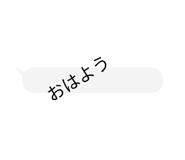 863970561