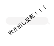 863970564