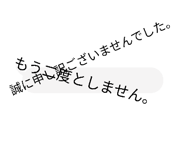 863970565