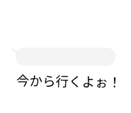 863970566