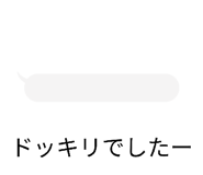 863970567