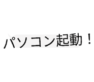 863970568