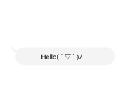 863970570