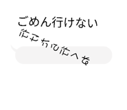863970571