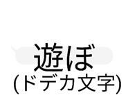 863970574