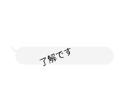 863970575