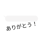 863970579