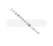 863970581