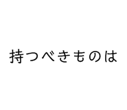 863970585