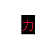863970606