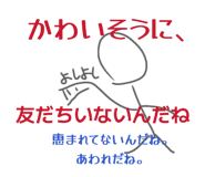863970618