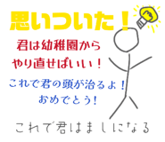 863970624