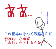 863970627