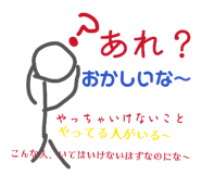863970631