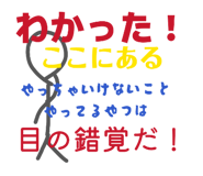 863970632