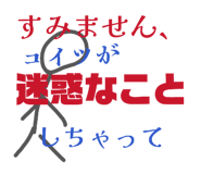 863970635