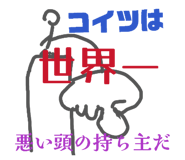 863970636
