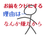 863970637