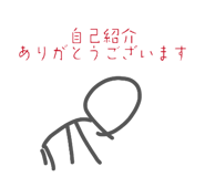 863970638