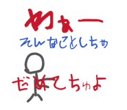 863970639