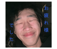 863970678