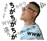 863970761